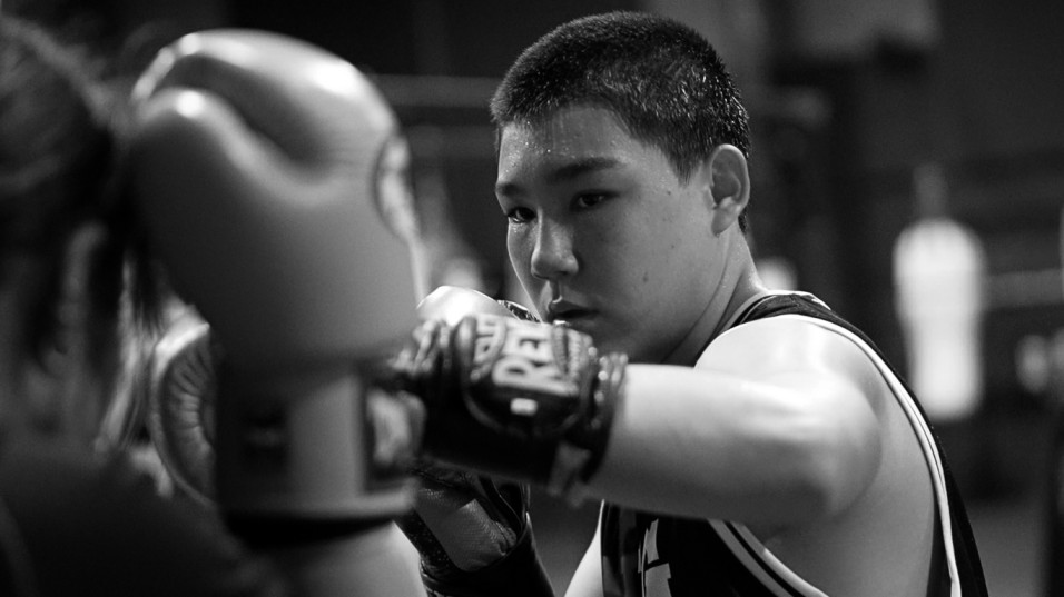 Fight & Fitness Singapore