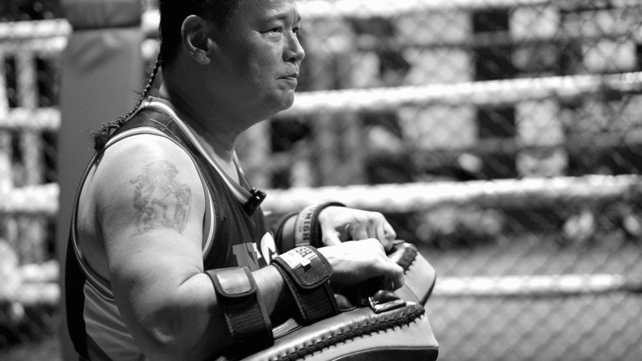 Fight & Fitness Singapore